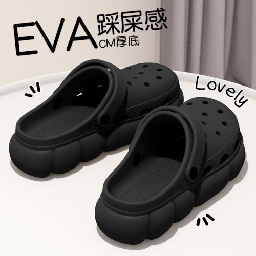 厚底洞洞鞋女夏季外穿2025新款室內防滑戶外沙灘包頭半涼拖鞋女士 厚底洞洞鞋女夏季外穿2025新款室內防滑戶外沙灘包頭半涼拖鞋女士