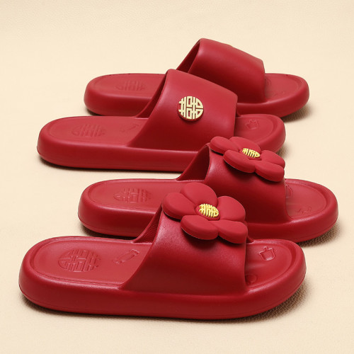 結婚拖鞋女踩屎感EVA本命年紅色一對喜慶家居2025新款厚底婚鞋夏 結婚拖鞋女踩屎感EVA本命年紅色一對喜慶家居2025新款厚底婚鞋夏