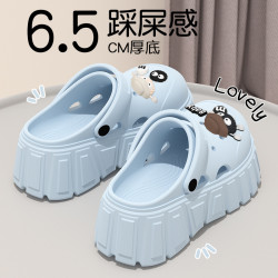 厚底洞洞鞋女款2025新款夏季外穿逛街沙灘防滑超火包頭涼拖鞋女士