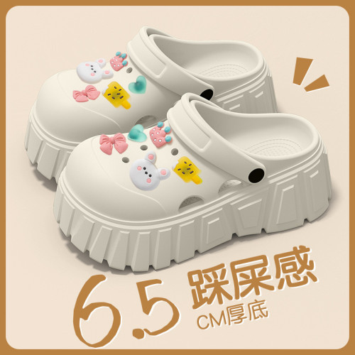 厚底洞洞鞋女款2025新款夏季外穿逛街沙灘防滑超火包頭涼拖鞋女士 厚底洞洞鞋女款2025新款夏季外穿逛街沙灘防滑超火包頭涼拖鞋女士