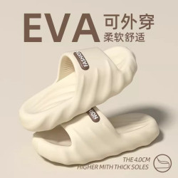 厚底拖鞋男款夏季外穿潮流室內家居防滑防臭男士運動eva涼拖