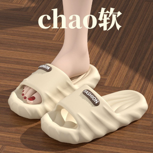 厚底拖鞋男款夏季外穿潮流室內家居防滑防臭男士運動eva涼拖 厚底拖鞋男款夏季外穿潮流室內家居防滑防臭男士運動eva涼拖