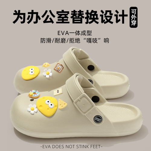 洞洞鞋女款2025新款手術室室內上班防滑懶人鞋包頭半拖鞋女外穿夏