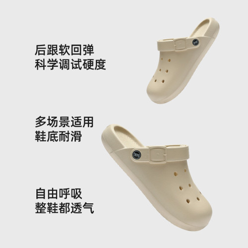 洞洞鞋女款2025新款手術室室內上班防滑懶人鞋包頭半拖鞋女外穿夏