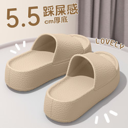 厚底拖鞋女2025新款超高增高夏季防滑舒適外穿防滑踩屎感高跟拖鞋