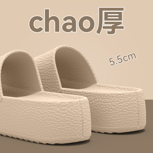 厚底拖鞋女2025新款超高增高夏季防滑舒適外穿防滑踩屎感高跟拖鞋 厚底拖鞋女2025新款超高增高夏季防滑舒適外穿防滑踩屎感高跟拖鞋