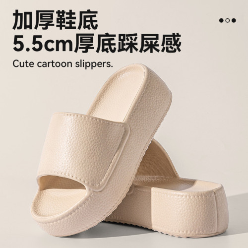 厚底拖鞋女2025新款超高增高夏季防滑舒適外穿防滑踩屎感高跟拖鞋 厚底拖鞋女2025新款超高增高夏季防滑舒適外穿防滑踩屎感高跟拖鞋