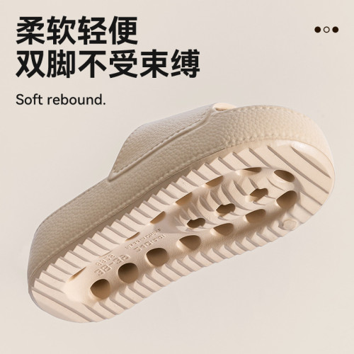 厚底拖鞋女2025新款超高增高夏季防滑舒適外穿防滑踩屎感高跟拖鞋 厚底拖鞋女2025新款超高增高夏季防滑舒適外穿防滑踩屎感高跟拖鞋