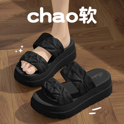 防滑拖鞋女2025新款厚底外穿涼拖室內家居eva防臭踩屎感沙灘涼鞋 防滑拖鞋女2025新款厚底外穿涼拖室內家居eva防臭踩屎感沙灘涼鞋