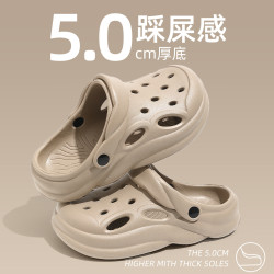 洞洞鞋男款夏季外穿2025新款沙灘厚底防滑踩屎感外出開車涼拖男士