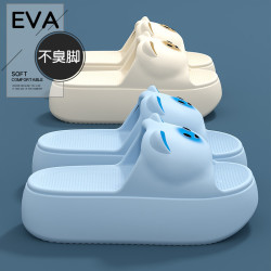 小個子厚底拖鞋女2025新款夏季外穿家居室內逛街增高防滑涼拖女士