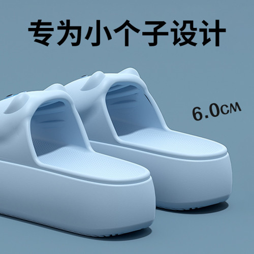 小個子厚底拖鞋女2025新款夏季外穿家居室內逛街增高防滑涼拖女士