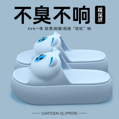 小個子厚底拖鞋女2025新款夏季外穿家居室內逛街增高防滑涼拖女士