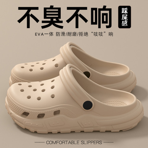 洞洞鞋男士夏季2025新款透氣防臭防滑開車涼拖鞋沙灘涼鞋男款外穿 洞洞鞋男士夏季2025新款透氣防臭防滑開車涼拖鞋沙灘涼鞋男款外穿