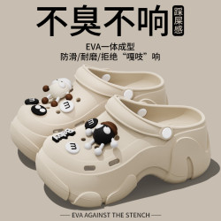 新款黑白煤球厚底EVA防滑外穿洞洞鞋女款增高沙灘包頭踩屎感涼拖