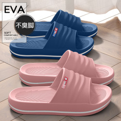 踩屎感防滑拖鞋女士2025新款夏季室內家居浴室eva防臭涼拖鞋外穿