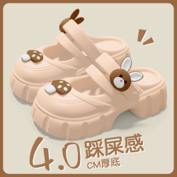 瑪麗珍洞洞鞋女夏外穿2025新款室內家居厚底增高防滑沙灘涼拖鞋