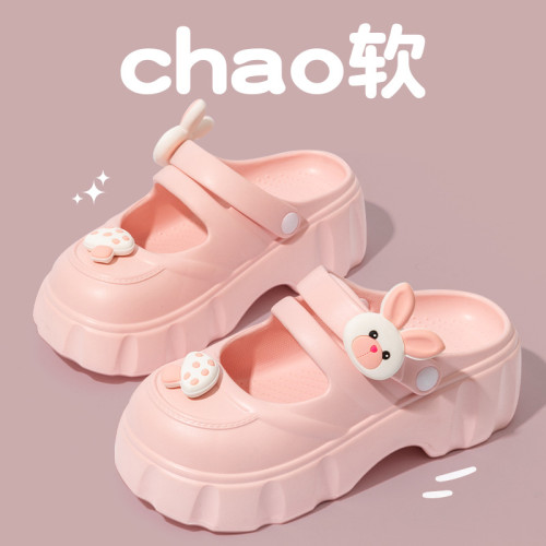 瑪麗珍洞洞鞋女夏外穿2025新款室內家居厚底增高防滑沙灘涼拖鞋 瑪麗珍洞洞鞋女夏外穿2025新款室內家居厚底增高防滑沙灘涼拖鞋