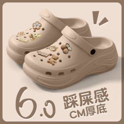 新款包頭不臭不響厚底百搭增高外穿防滑洞洞鞋eva外穿女沙灘夏季