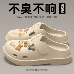 包頭拖女款夏季防滑松糕軟底踩屎感洞洞鞋外穿沙灘勃肯涼拖半拖鞋