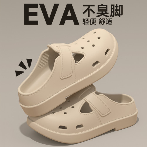 包頭拖女款夏季防滑松糕軟底踩屎感洞洞鞋外穿沙灘勃肯涼拖半拖鞋