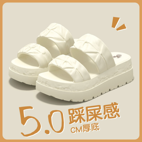 厚底拖鞋女2025新款夏天踩屎感時尚百搭增高戶外穿防滑涼拖鞋夏季