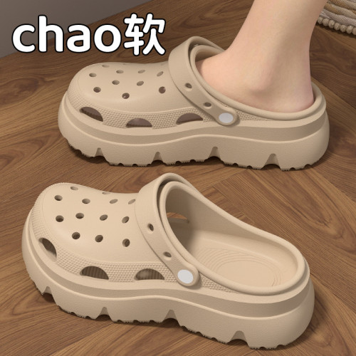 孕婦洞洞鞋女款夏季外穿2025新款厚底沙灘防滑eva防臭包頭拖鞋女 孕婦洞洞鞋女款夏季外穿2025新款厚底沙灘防滑eva防臭包頭拖鞋女