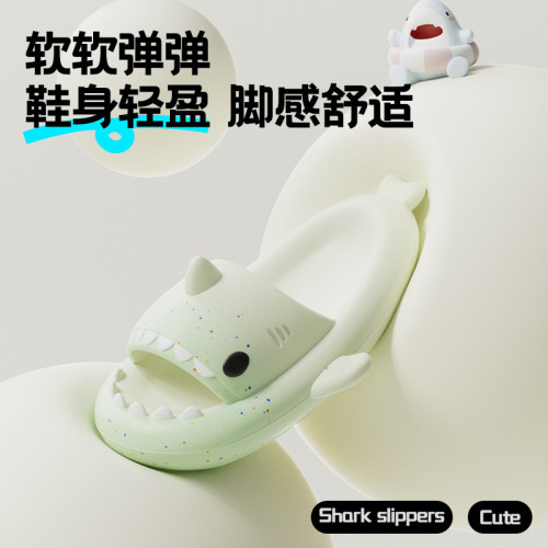 兒童菸花漸變鯊魚拖鞋男童女童夏外穿2025新款室內居家用寶寶涼拖 兒童菸花漸變鯊魚拖鞋男童女童夏外穿2025新款室內居家用寶寶涼拖