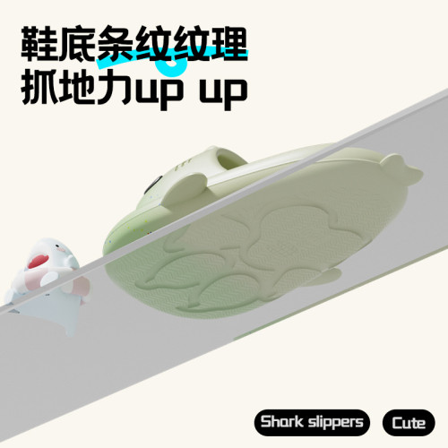 兒童菸花漸變鯊魚拖鞋男童女童夏外穿2025新款室內居家用寶寶涼拖 兒童菸花漸變鯊魚拖鞋男童女童夏外穿2025新款室內居家用寶寶涼拖