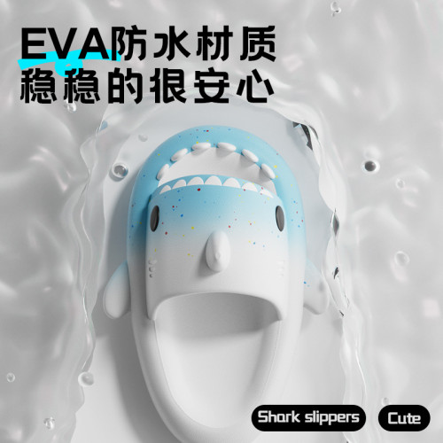 兒童菸花漸變鯊魚拖鞋男童女童夏外穿2025新款室內居家用寶寶涼拖 兒童菸花漸變鯊魚拖鞋男童女童夏外穿2025新款室內居家用寶寶涼拖