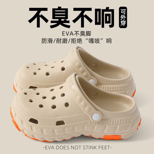 eva洞洞鞋男款外穿夏季2025新款外穿家用防滑厚底沙灘包頭涼鞋女 eva洞洞鞋男款外穿夏季2025新款外穿家用防滑厚底沙灘包頭涼鞋女