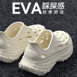 洞洞鞋男士2025新款戶外休閒開車拖鞋夏季涉水防臭防滑涼鞋男外穿