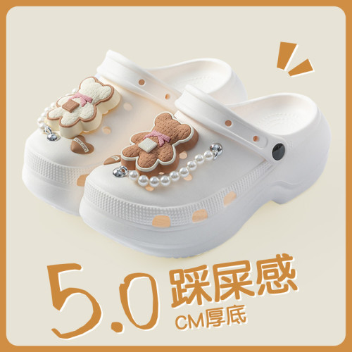 小熊洞洞鞋女款夏季20255新款外穿厚底卡通超火防滑增高涼拖鞋女