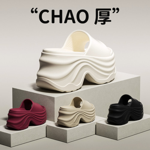 厚底拖鞋女2025新款夏季外穿增高家居防滑海邊沙灘踩屎感eva涼拖 厚底拖鞋女2025新款夏季外穿增高家居防滑海邊沙灘踩屎感eva涼拖