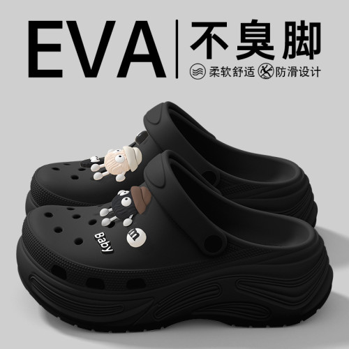 卡通親子洞洞鞋女夏季外穿2025新款增高厚底耐磨時尚包頭拖鞋女夏