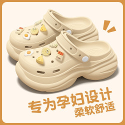 孕婦防滑洞洞鞋女2025新款夏季外穿厚底逛街度假包頭半涼拖鞋女士