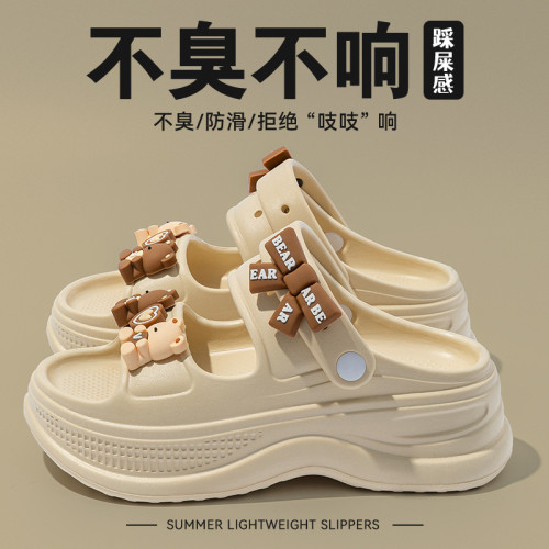 厚底涼鞋女款夏季2025新款外穿海邊沙灘防滑防臭eva兩穿拖鞋女士 厚底涼鞋女款夏季2025新款外穿海邊沙灘防滑防臭eva兩穿拖鞋女士
