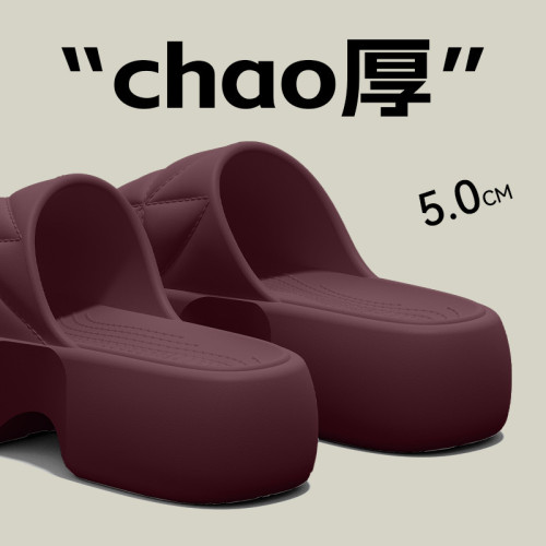 5.0cm踩屎感eva涼拖鞋女夏季家居室內增高厚底外穿軟底海邊沙灘