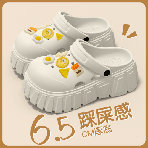 厚底多巴胺洞洞鞋防滑拖鞋踩屎感eva不臭腳女夏季2025新款外穿 厚底多巴胺洞洞鞋防滑拖鞋踩屎感eva不臭腳女夏季2025新款外穿