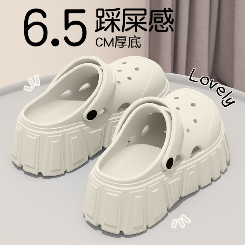 厚底多巴胺洞洞鞋防滑拖鞋踩屎感eva不臭腳女夏季2025新款外穿 厚底多巴胺洞洞鞋防滑拖鞋踩屎感eva不臭腳女夏季2025新款外穿