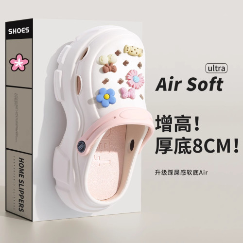 厚底增高洞洞鞋女款夏季外穿防臭網紅超火海邊沙灘絕美包頭涼鞋女 厚底增高洞洞鞋女款夏季外穿防臭網紅超火海邊沙灘絕美包頭涼鞋女