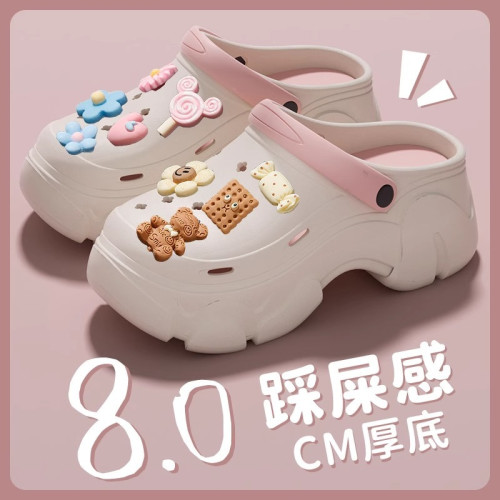 厚底增高洞洞鞋女款夏季外穿防臭網紅超火海邊沙灘絕美包頭涼鞋女 厚底增高洞洞鞋女款夏季外穿防臭網紅超火海邊沙灘絕美包頭涼鞋女