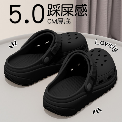 增高洞洞鞋女款2025新款夏季外穿eva防滑防臭厚底海邊沙灘涼拖鞋