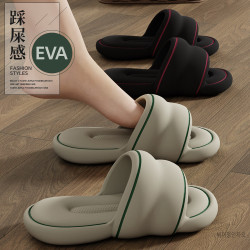 EVA踩屎感涼拖鞋女2025新款夏季新款家居室內浴室洗澡防滑外穿