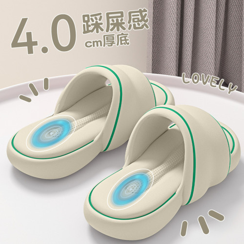 EVA踩屎感涼拖鞋女2025新款夏季新款家居室內浴室洗澡防滑外穿 EVA踩屎感涼拖鞋女2025新款夏季新款家居室內浴室洗澡防滑外穿