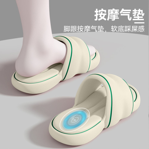 EVA踩屎感涼拖鞋女2025新款夏季新款家居室內浴室洗澡防滑外穿 EVA踩屎感涼拖鞋女2025新款夏季新款家居室內浴室洗澡防滑外穿