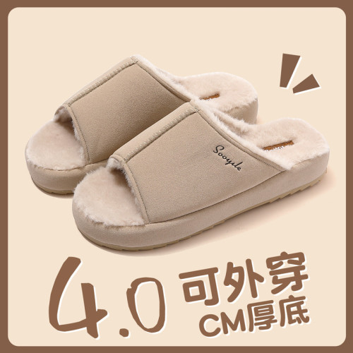家居亞麻拖鞋女四季韓系室內軟底透氣情侶家用防滑毛毛拖鞋男