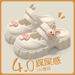 瑪麗珍洞洞鞋女款夏季2025新款網紅時尚厚底增高防滑外穿拖鞋女士