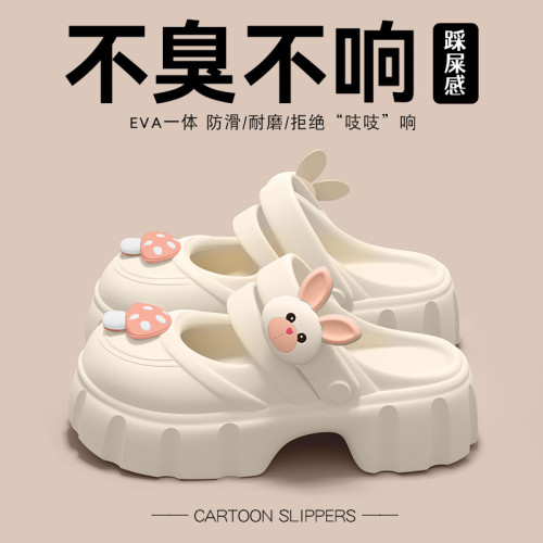 瑪麗珍洞洞鞋女款夏季2025新款網紅時尚厚底增高防滑外穿拖鞋女士 瑪麗珍洞洞鞋女款夏季2025新款網紅時尚厚底增高防滑外穿拖鞋女士