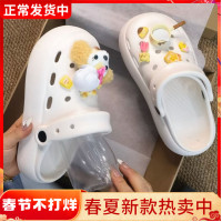 厚底eva洞洞鞋女夏季外穿踩屎感包頭拖鞋增高防滑透氣涼拖鞋兩穿